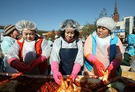 2014년 범시민 이웃사랑 나눔 축제