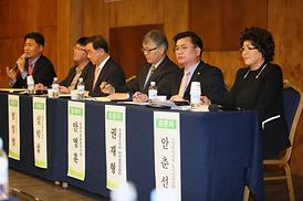 2014 행정혁신위원회 위크숍