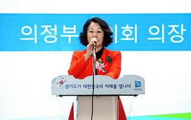 제1회 경기북부 도민 건강증진 포럼