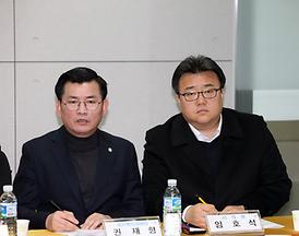 동주요업무보고