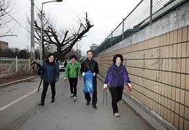 새봄맞이 국토대청소