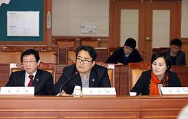 의정부역 지하상가 관리운영 방안에 대한 연구용역 중간보고회 