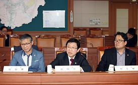 의정부역 지하상가 관리운영 방안에 대한 연구용역 중간보고회