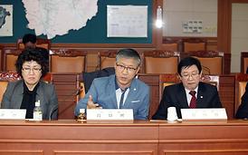 의정부역 지하상가 관리운영 방안에 대한 연구용역 중간보고회