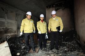 의정부3동 화재 및 안전시설관리 실태 조사특별위원회 활동