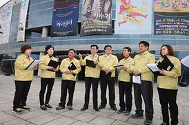 활발한 의정활동 전개