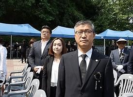 제60회 현충일 기념식 