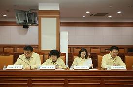 중동호흡기중후군(메리스) 비상대책 회의