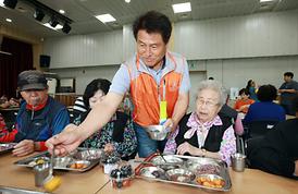 행복한 세상 만들기