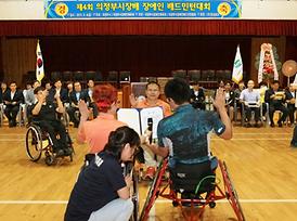 활발한 의정활동