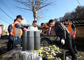 이웃과 함께 만드는 따뜻한 세상 만들기