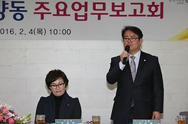 활발한 의정활동 전개