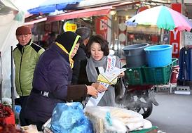 활발한 의정활동 