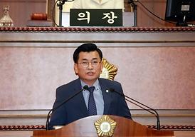 제253회 의정부시의회 임시회