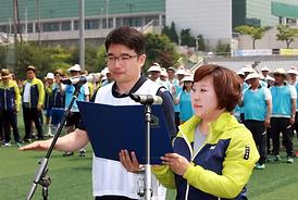 제8회 경기북부시.군의회 의원 체육대회