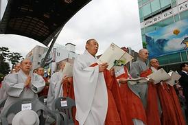 부처님오신날 봉축법요식
