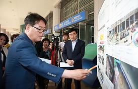 활발한 의정활동