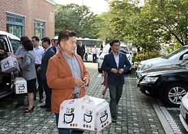 따뜻한 이웃사랑 나눔 실천 