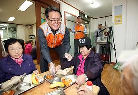 시민과 함께 행복한 세상 만들기