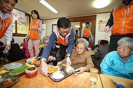 더불어 함께하는 행복한 세상 만들기