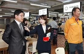 2016년도 행정감사 대비 주요사업장 현장확인 활동