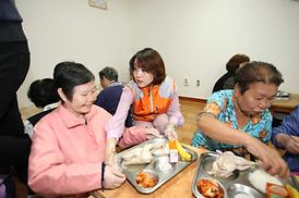 더불어 함께하는 행복한 세상 만들기