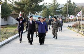 의정부시 통합방위협의회