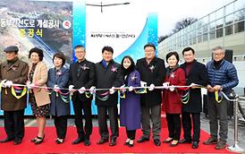 동부간선도로 개설공사 준공식