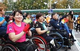 제10회 전국어울림마라톤대회