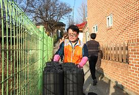 행복나눔 사랑실천