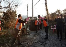 행복나눔 사랑실천