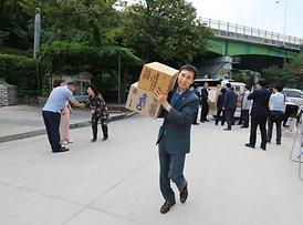 이웃사랑 나눔실천