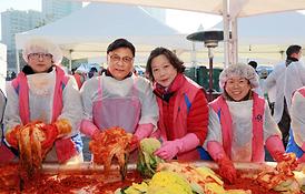 2017 사랑의 김장나눔