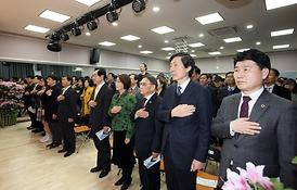 의정부시청소년문화의집 개관식