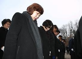 2017년 현충탑 참배 및 시무식