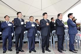 제62회 현충일 추념식