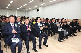 흥선동 행정복지센터 개청식