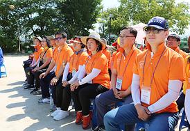 제1회 송산권역 한마음체육대회