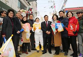 2018 평창 동계올림픽 의정부 성화 봉송 