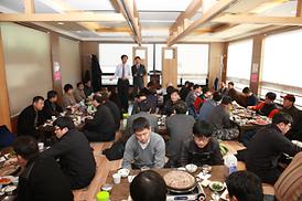 제설작업 비상근무자 격려