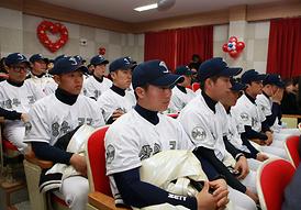 상우고등학교 야구부 창단식