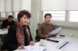 2013년 자원봉사자 기본교육