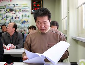 2013년 자원봉사자 기본교육