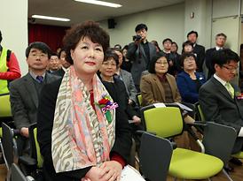 평생교육비전센터 개소식