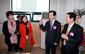 가능2동경로당 희망발전소 및 북카페 개소식