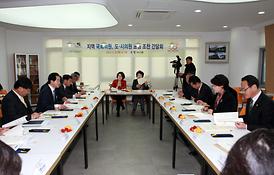 지역 국회의원, 도.시의원 초청 조찬간담회 