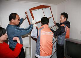 사랑의집 고쳐주기 자원봉사활동