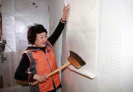 사랑의집 고쳐주기 자원봉사