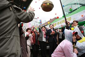 2013년 장애인사회인식개 캠페인