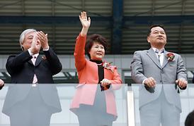 제3회 의정부시생활체육대축전